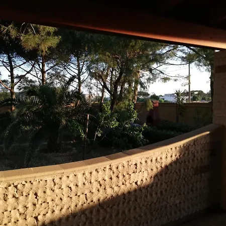 Paradiso House