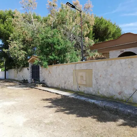 Apartment Paradiso House *